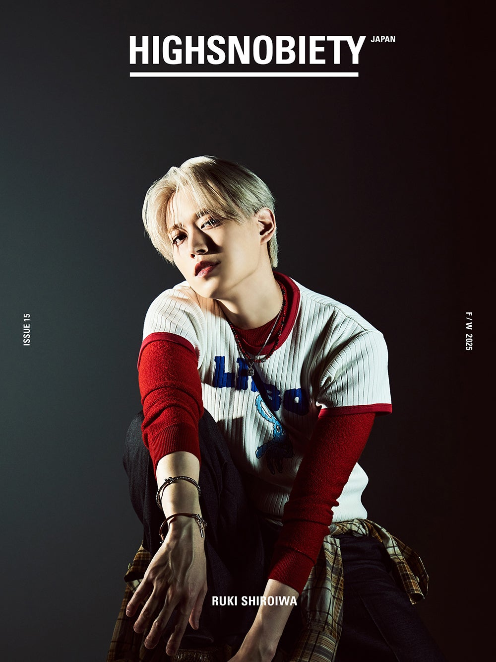 JO1白岩瑠姫、4ルックで表現と野心解き放つ「HIGHSNOBIETY JAPAN
