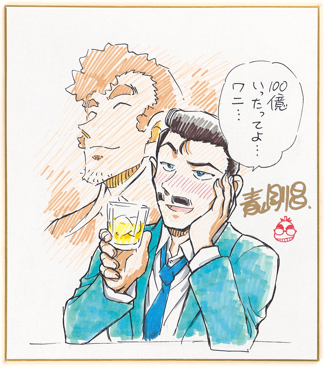 劇場版「名探偵コナン」3年連続興行収入100億円突破の快挙 原作者