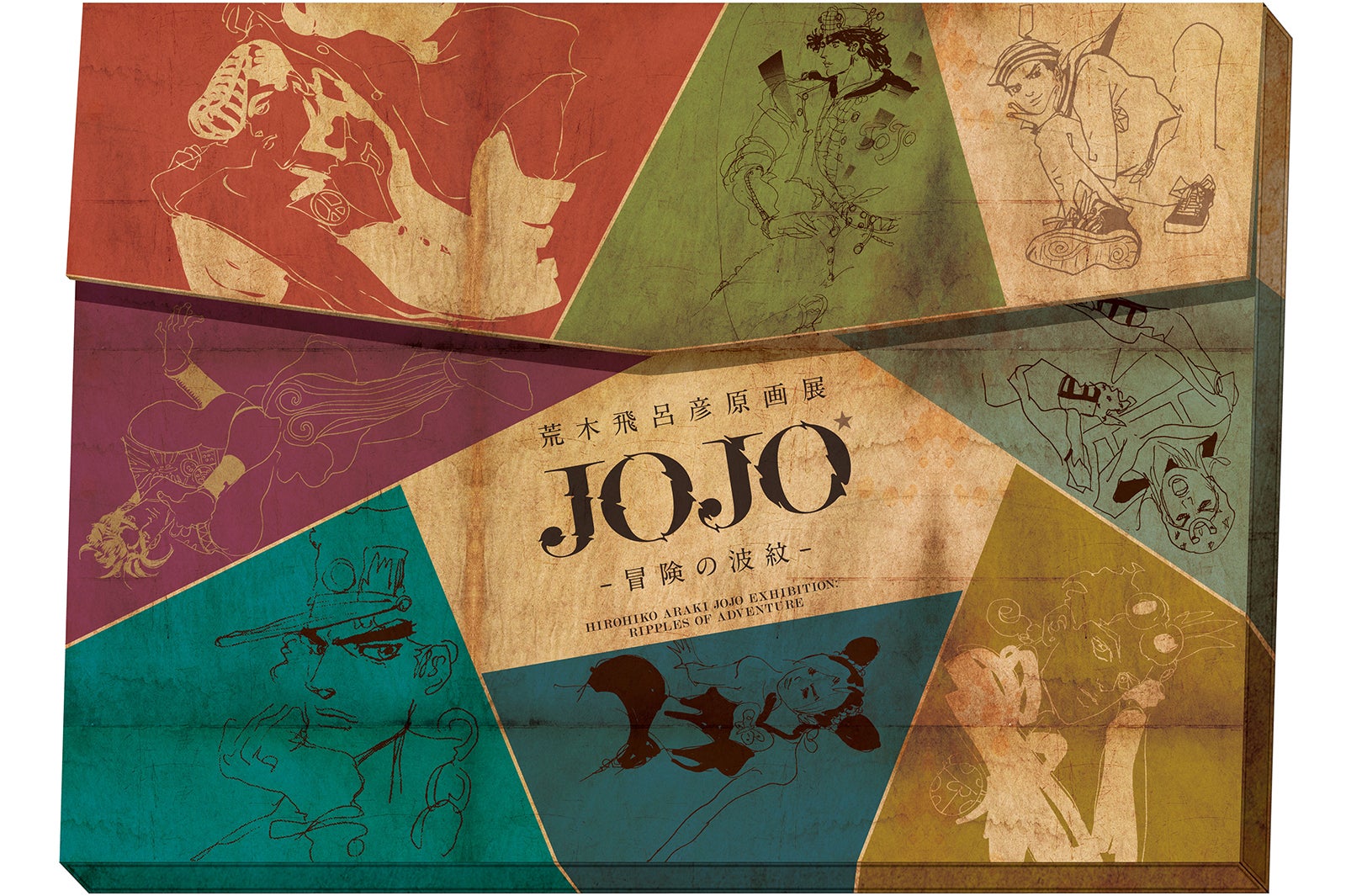 荒木飛呂彦原画展 JOJO 冒険の波紋」東京・大阪で開催、新作含む描き