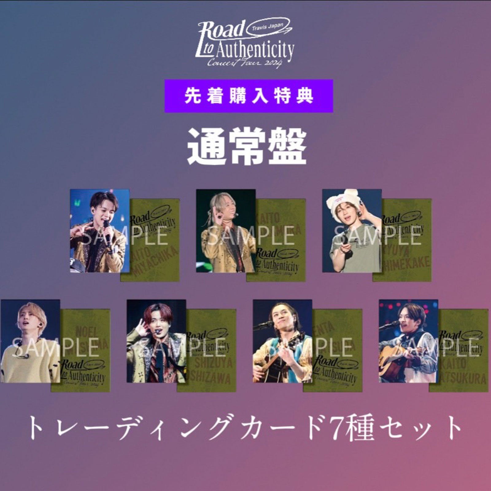 Man ライブツアー2020初回盤3BluRay、通常盤2BluRay Amazon.co.jp