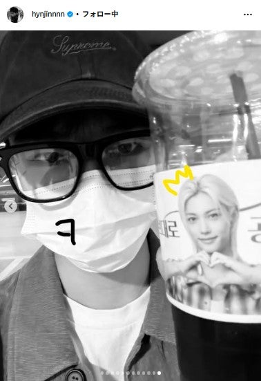 Stray Kidsヒョンジン、フィリックスのカップホルダーとの自撮りに反響