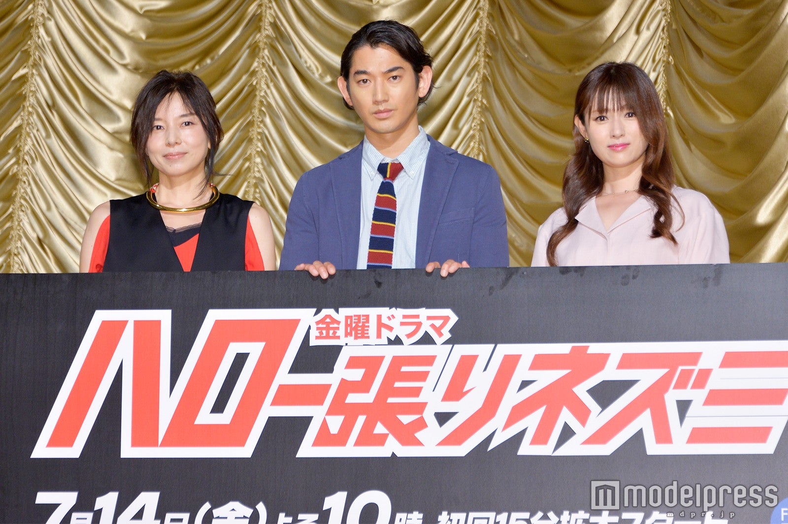 瑛太×森田剛“名バディ”誕生の予感 深田恭子の登場の仕方＆伏線回収が