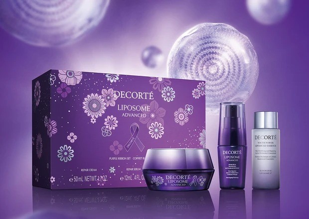 12/20まで限定価格】DECORTE AQ BRIGHT クリスマスコフレ コスメ