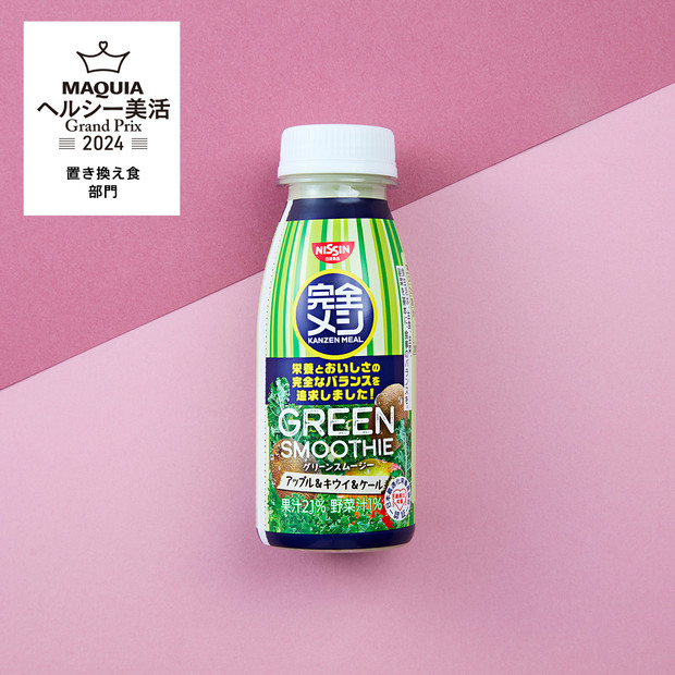 ダイエット編 置き換え食部門 TOP3｜栄養とおいしさを手軽に摂れる