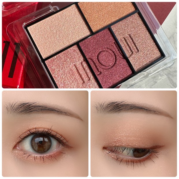 INOUI】数量限定発売中！資生堂インウイアイズ07で秋メイク【イエベ秋