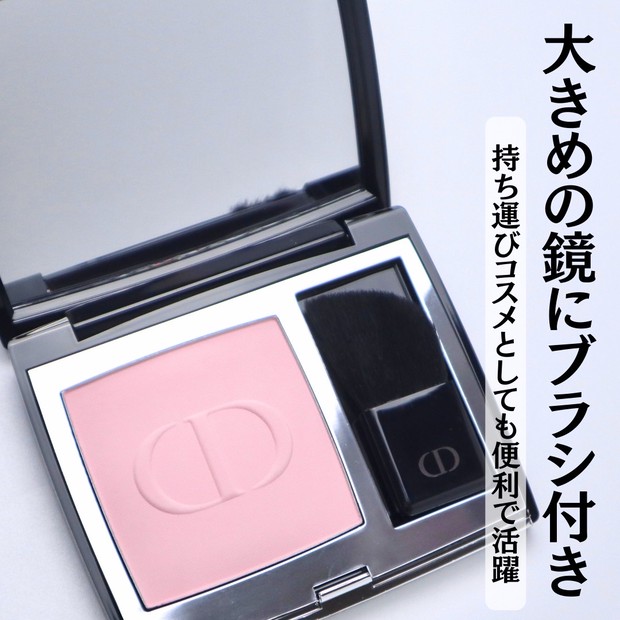 ディオール春コスメ2024】伊勢丹新宿限定で発売されたディオールショウ