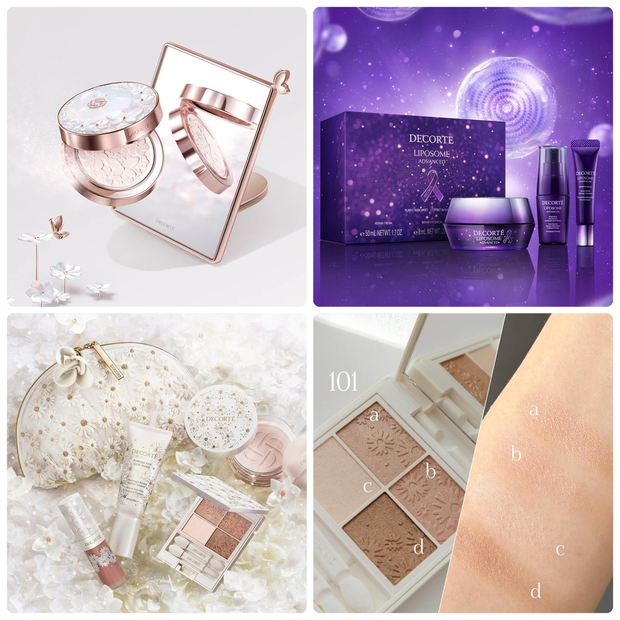 コスメデコルテ2024クリスマスコフレ＆ホリデー限定品を一気見