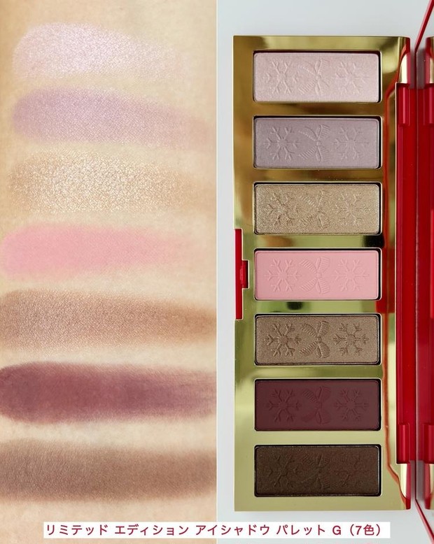 クリスマスコフレ2025】ポーチ付きのホリデー限定品特集！発売日・予約