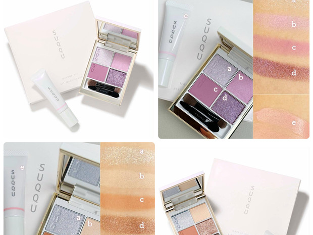 SUQQU SUQQU メイクアップ キット 光飾(メイクアップ) | 集英社の美容