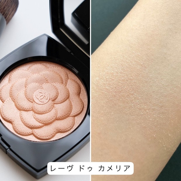 春コスメ2022】シャネルの限定コスメをスウォッチ！ 美しいデザインの