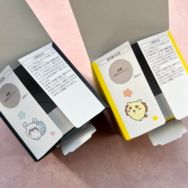 パーフェクトワン フォーカスとちいかわがコラボ！ 人気クレンジング