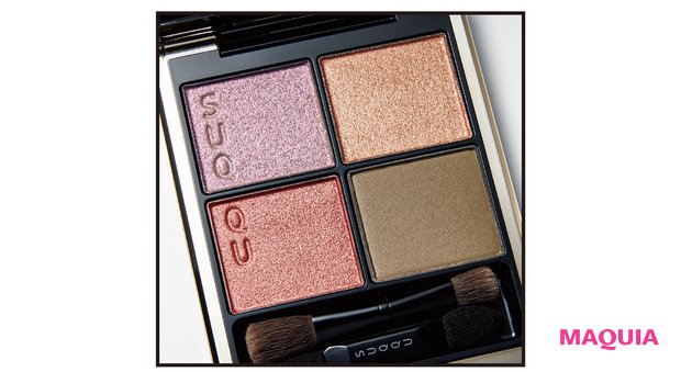 SUQQU シグニチャー カラー アイズ 09」で3つの顔！ イガリシノブさん