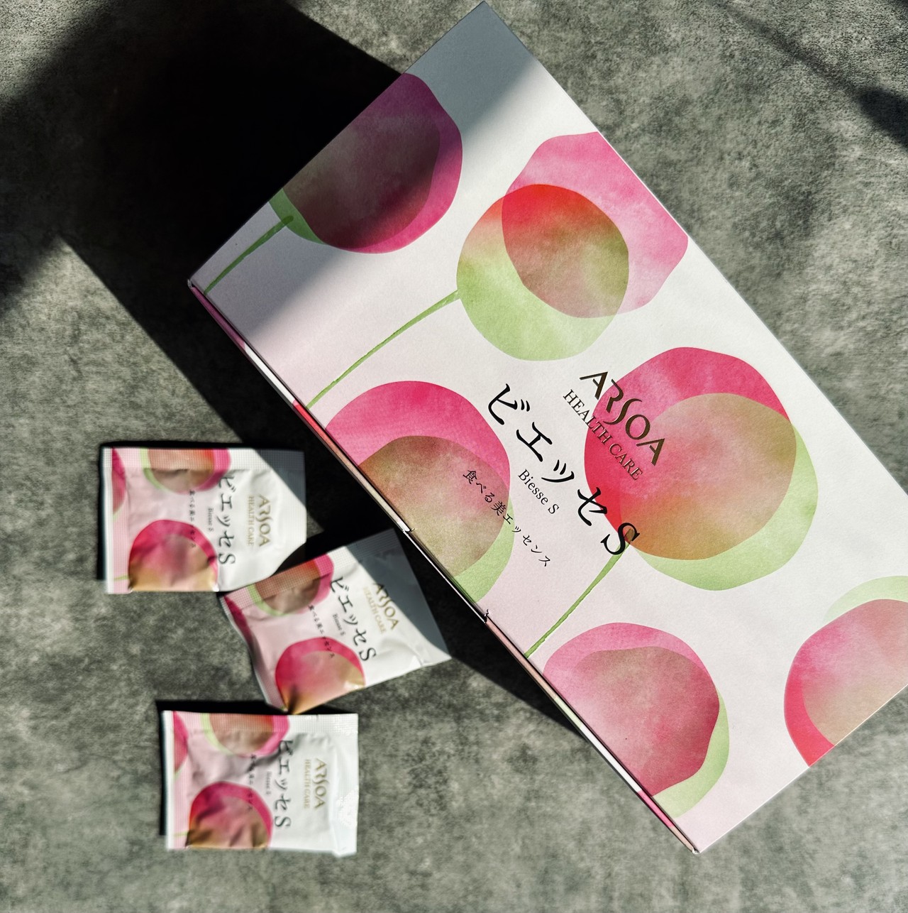 アルソア×マキア】落とすケアの見直し始めませんか！？名品クイーン