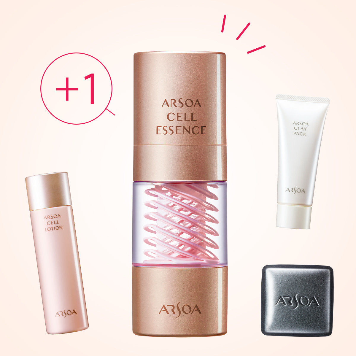 アルソアの“秋冬スキンケア”で乾燥対策！3STEP＋1のケアで肌の力を