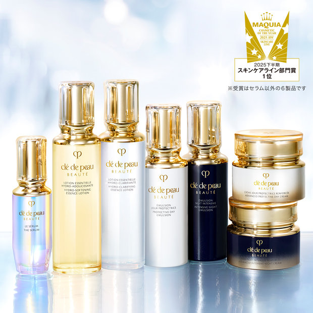 THREE(スリー) エッセンシャルセンツ ディスカバリーキット 2025