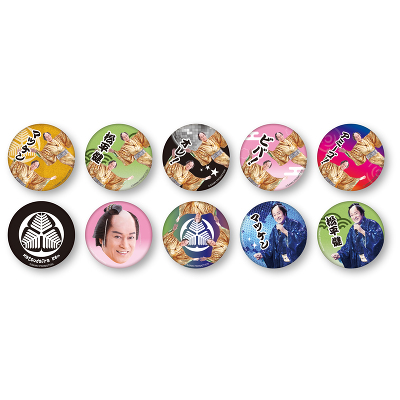 50のマツケン缶バッジ カプセルトイ(全種50)_単品｜松平健(ツリビレ