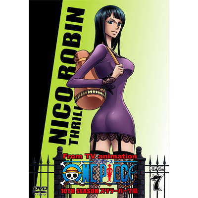 ONE PIECE ワンピース 10THシーズン スリラーバーク篇 piece.7【通常盤