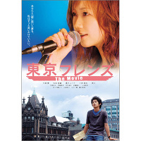 DVD/Blu-rayの商品｜mu-moショップ