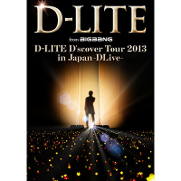 D-LITE (from BIGBANG)の商品｜mu-moショップ