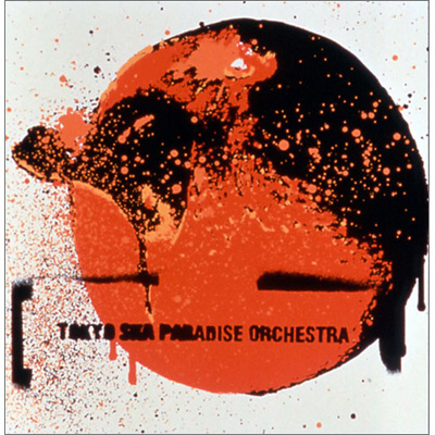 めくれたオレンジ｜東京スカパラダイスオーケストラ｜mu-moショップ