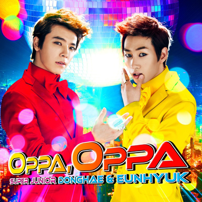SUPER JUNIOR D&E SPECIALSITE