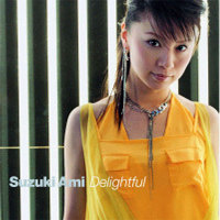 鈴木亜美の商品｜mu-moショップ