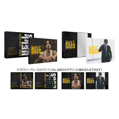 ヘルドッグス DVD豪華版(2枚組DVD)｜V.A.｜mu-moショップ