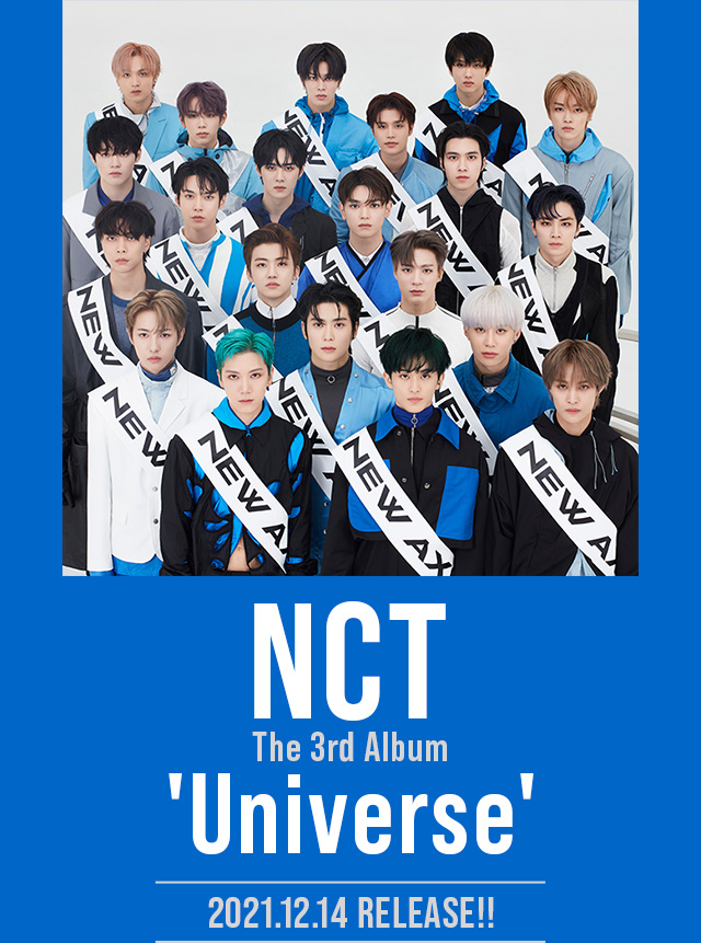 NCT The 3rd Album 'Universe'