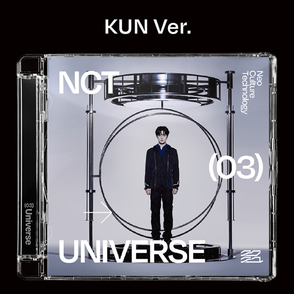 NCT The 3rd Album 'Universe'