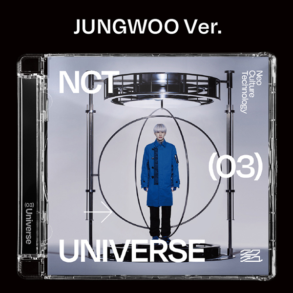 NCT The 3rd Album 'Universe'