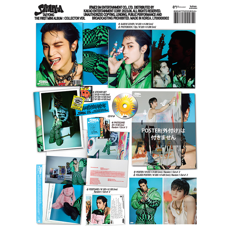 slowacid teddyisland テヨン トレカ 4枚セット NCT テヨン slowacid