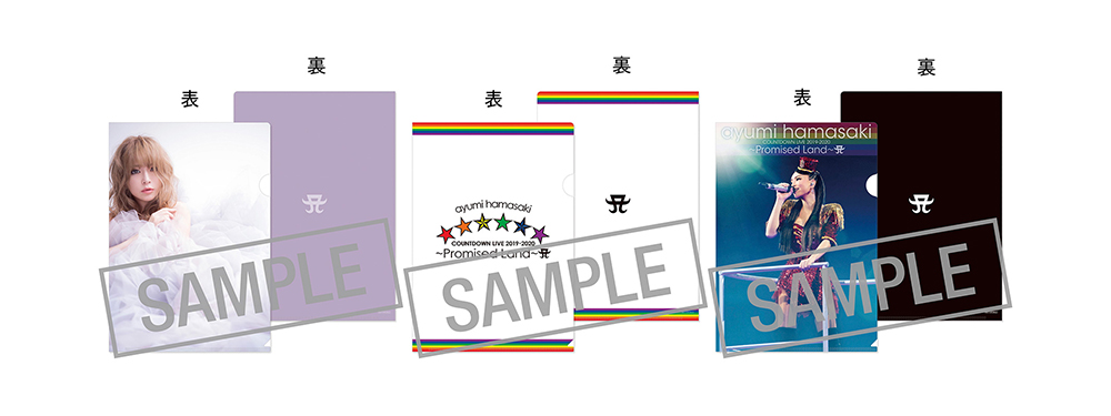 浜崎あゆみ『ayumi hamasaki COUNTDOWNLIVE 2019-2020 ～Promised Land