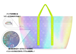 初回生産限定盤】ayumi hamasaki COUNTDOWNLIVE 2019-2020 ～Promised