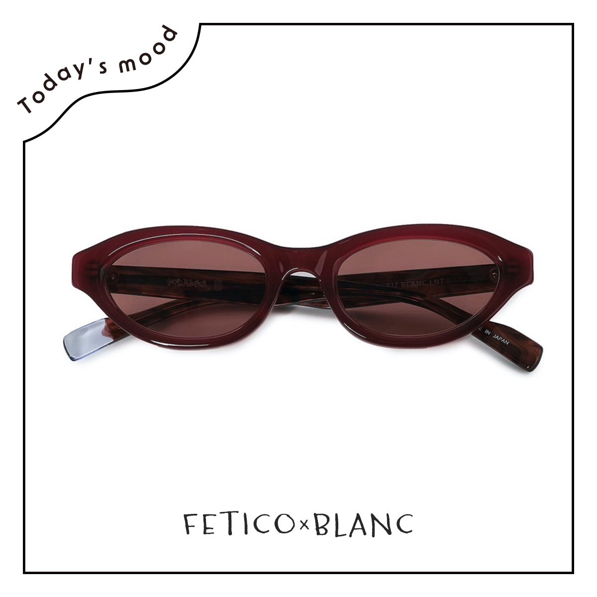 上品ボルドーで旬顔に。【フェティコ×ブラン】のサングラス vol.651