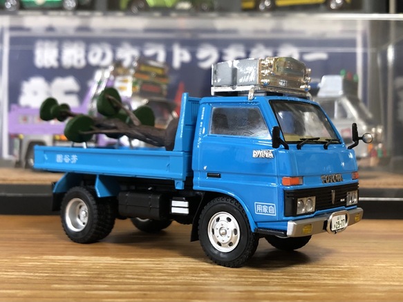 懐かしの商用車コレクション(T_T)