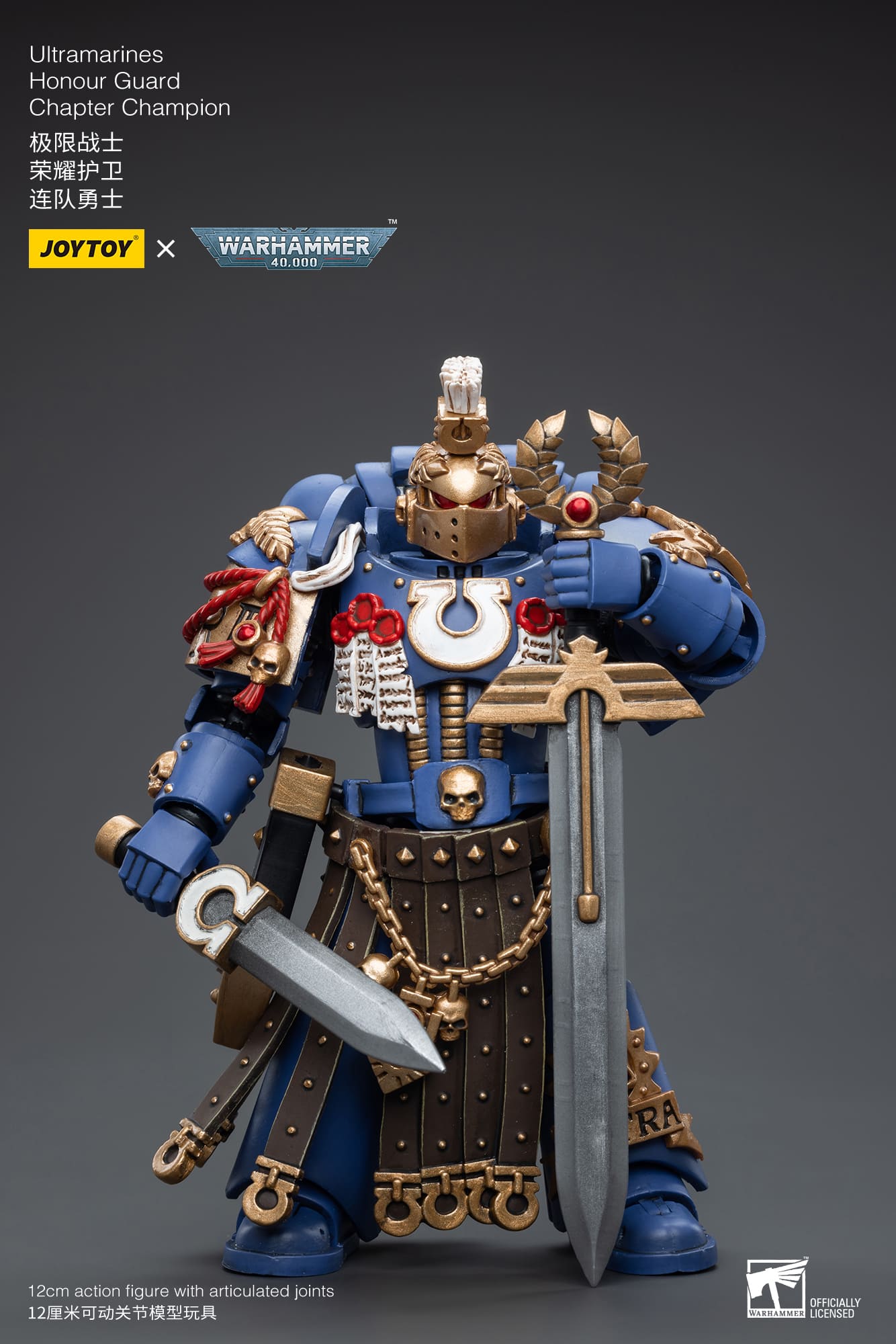 JoyToy WH40K Ultramarines Honour Guard Chapter Champion – Joytoy