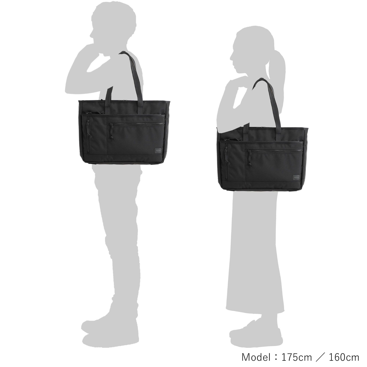 INTERACTIVE(インタラクティブ) TOTE BAG | 吉田カバンホームページ