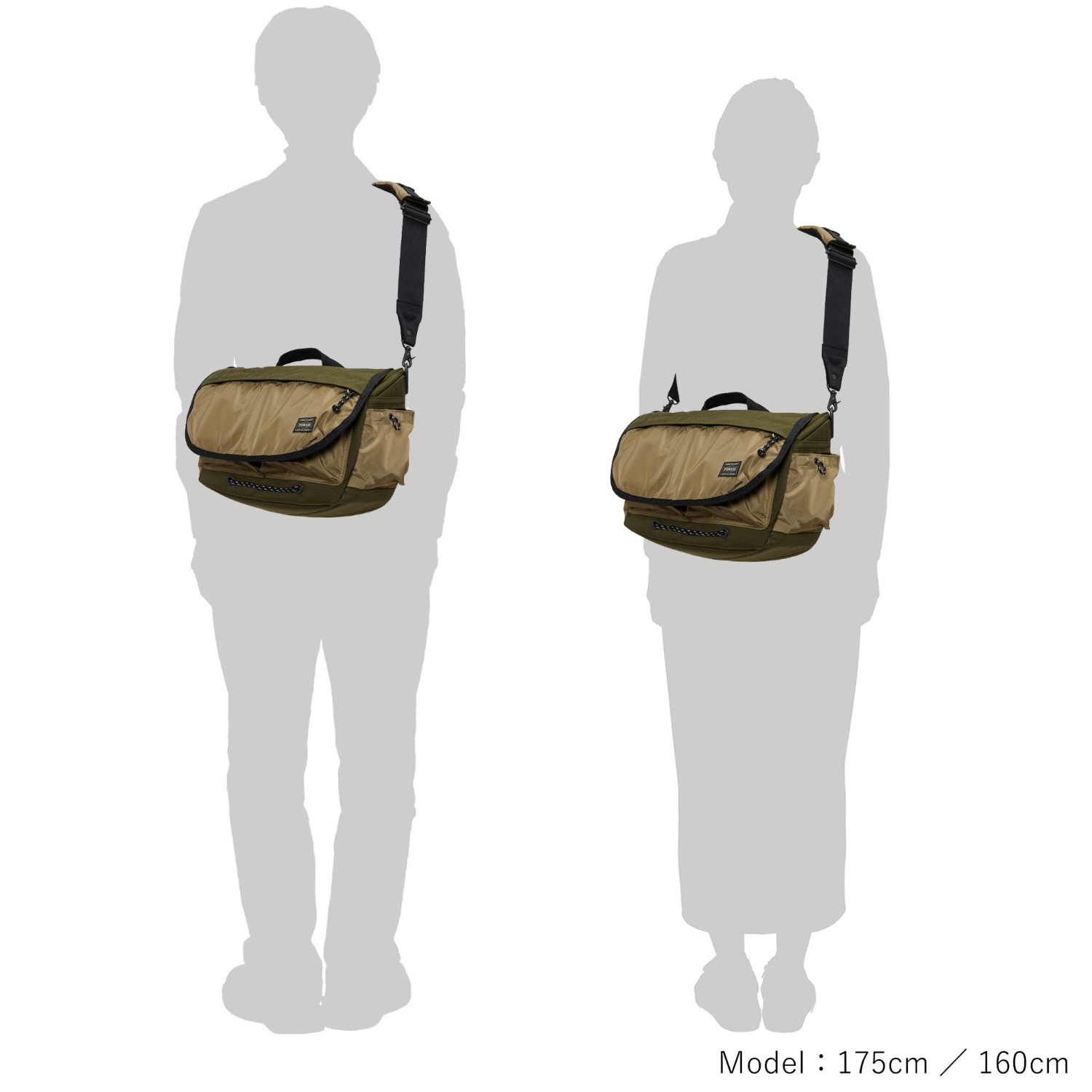 HYPE MESSENGER BAG | Yoshida&Co. Homepage | YOSHIDA & Co.