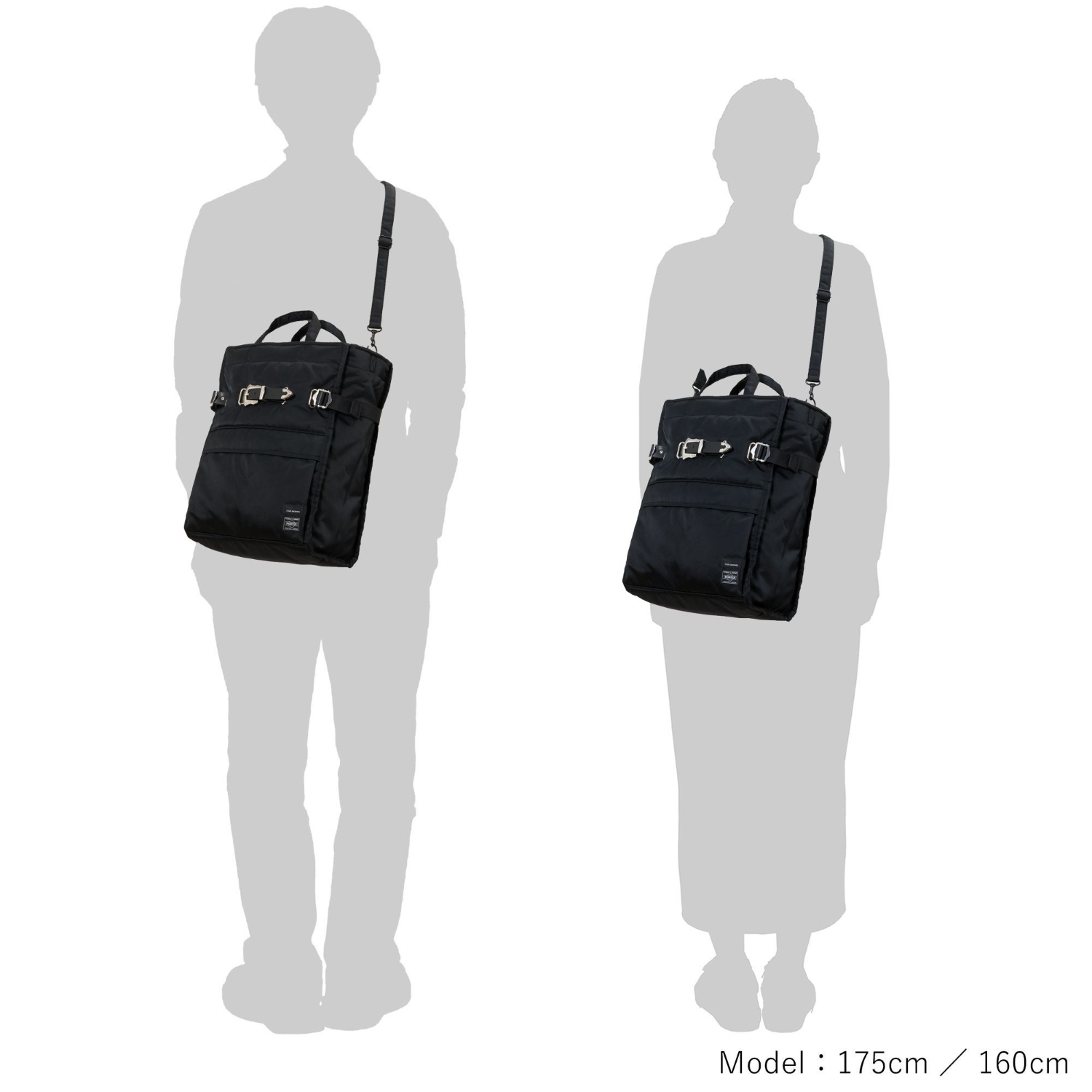 TOGA x PORTER(トーガ x ポーター) SHOULDER TOTE BAG | 吉田カバン