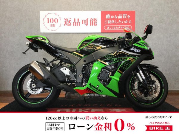 24566421.jpeg?resize=600,450,