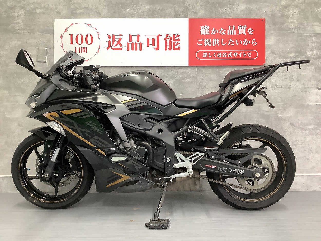 24606599.jpg?resize=600,450,ffffff