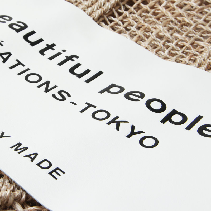 beautiful people (ビューティフルピープル) abaca knitting name tote
