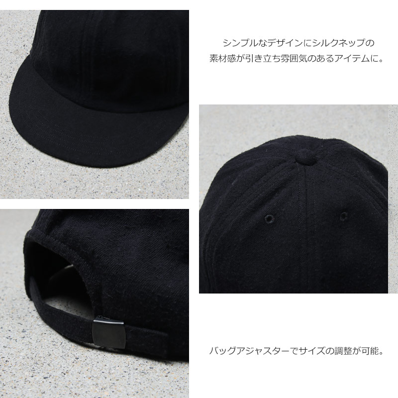 COMOLI (コモリ) シルクネップ キャップ