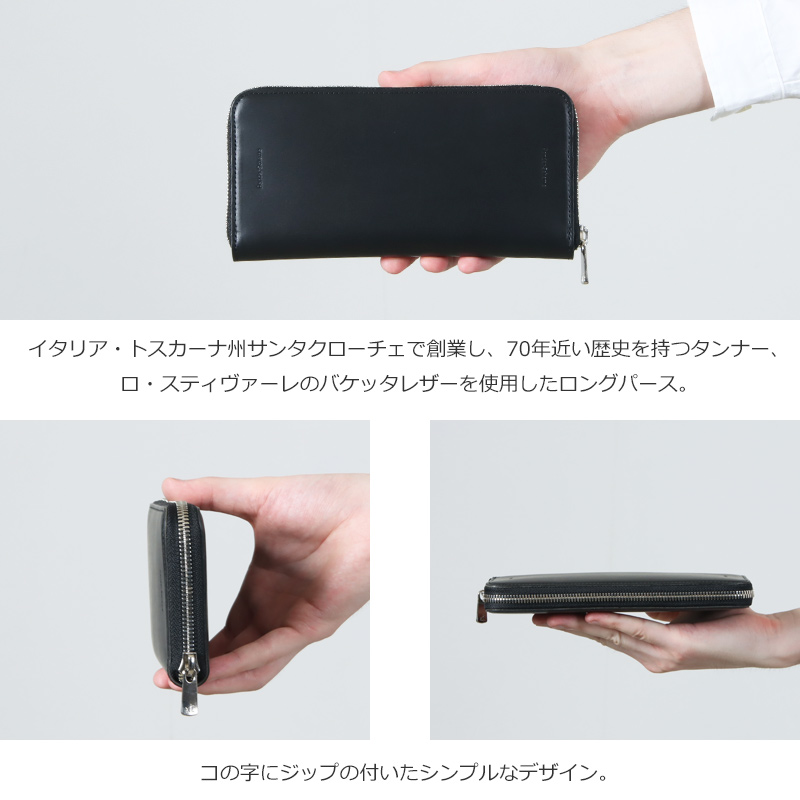 Hender Scheme (エンダースキーマ) long zip purse / ロングジップパース
