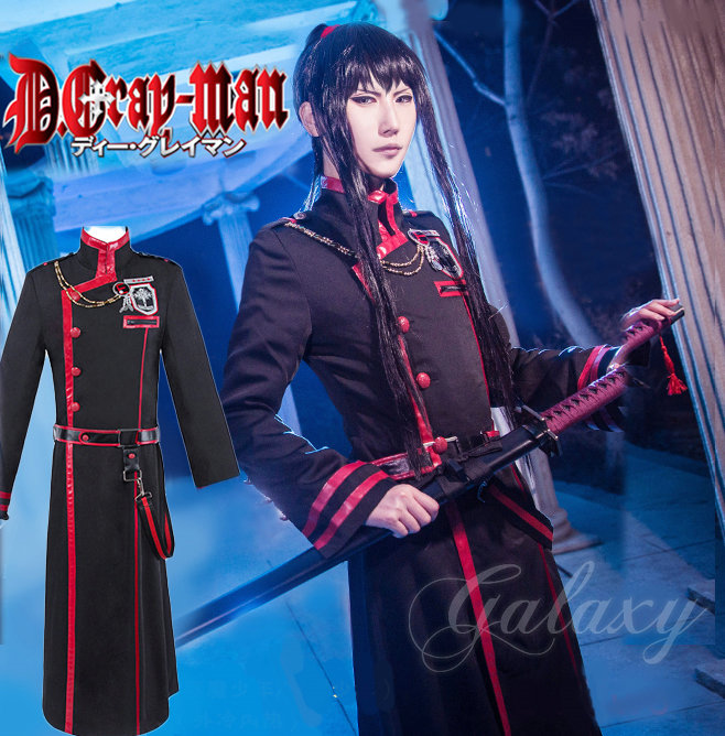 D.Gray-man ディーグレイマン 黒の教団 神田ユウ コスプレ衣装 wow212