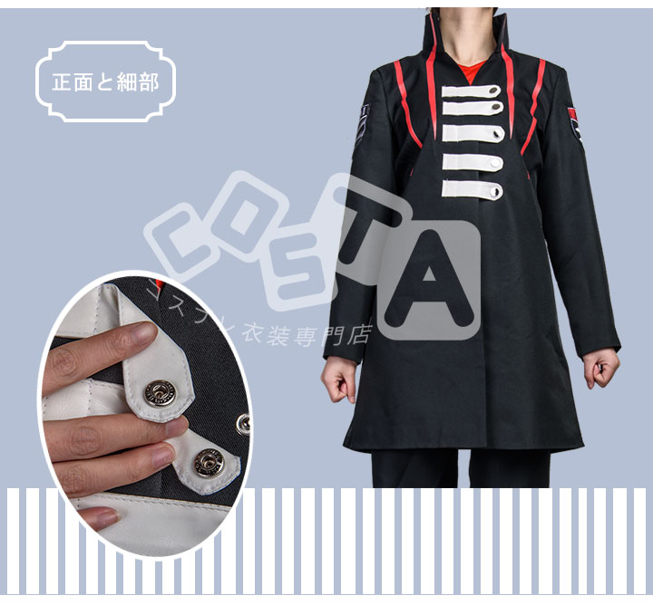 激安 コスプレ衣装】ワールドトリガー 太刀川隊 A01 隊服 太刀川 慶