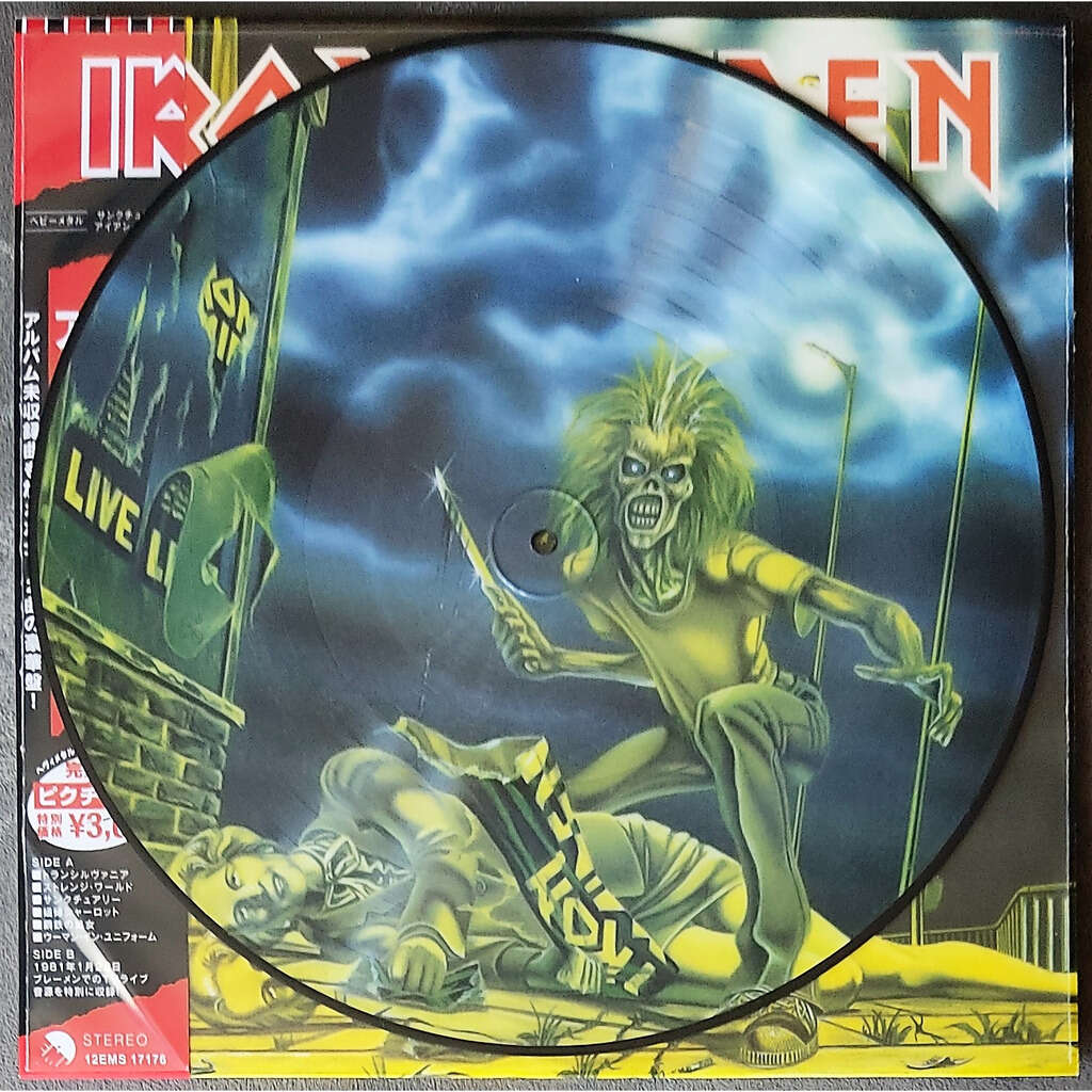 Iron Maiden sanctuary -ltd edit pict-disc , LP for sale on