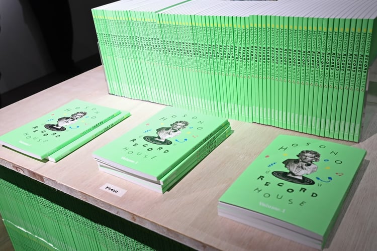 細野晴臣のレコードがずらり！神保町の一角にオープンした「Hosono