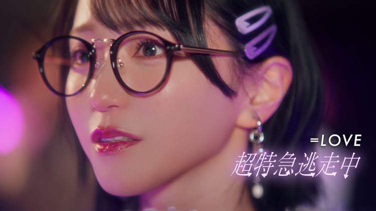 LOVEが描く“妄想全開オタ活ストーリー”、メンバーがイコラブファンに