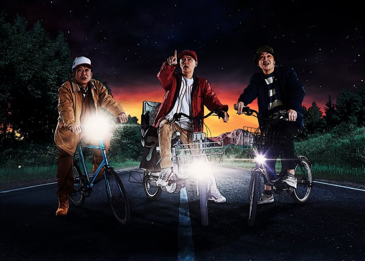 スチャダラパー、ロボ宙＆かせきさいだぁ参加の「フォーカード」ED